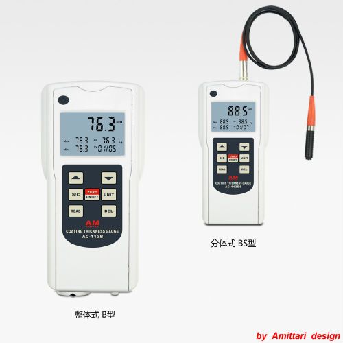 AC-112B/BS统计型涂层测厚仪图片
