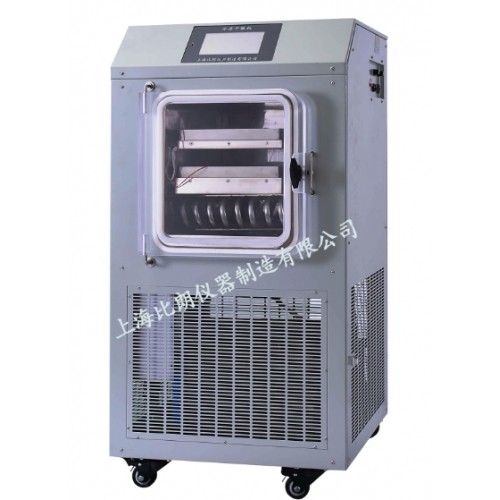 VFD-2000A(0.2平方,-80℃)图片
