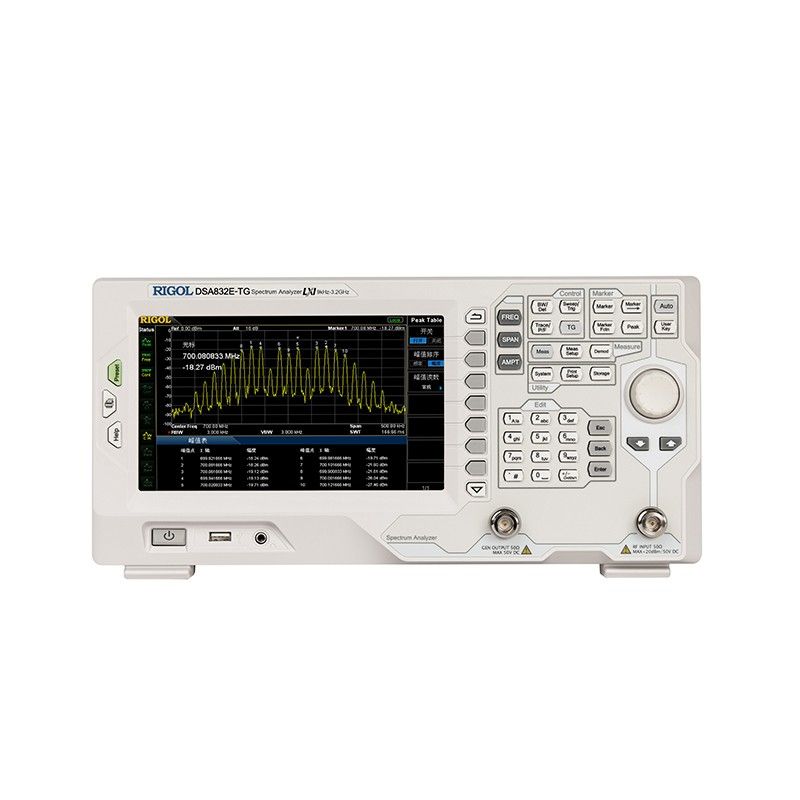 频谱分析仪DSA832E-TG图片