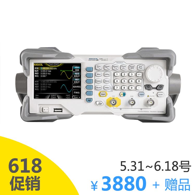 函数/任意波形发生器DG1032Z图片