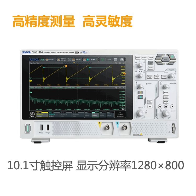 高分辨率示波器DHO1204图片