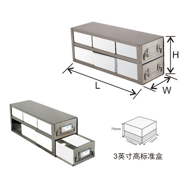 存放3英寸高标准盒带抽屉的立式冰箱分隔架-UFD型图片