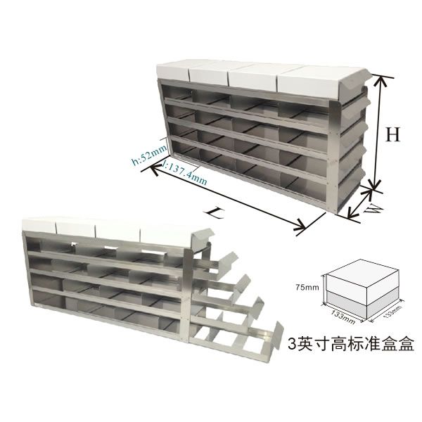 存放3英寸高标准盒的带抽屉的立式冰箱分隔架-UFS型图片