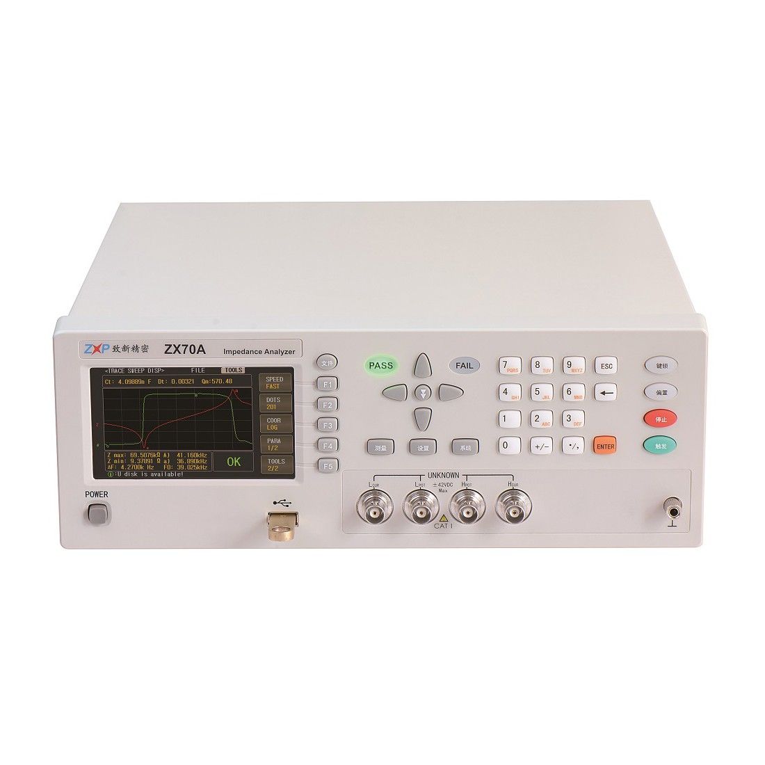 超声阻抗分析仪(500kHz) ZX70A图片