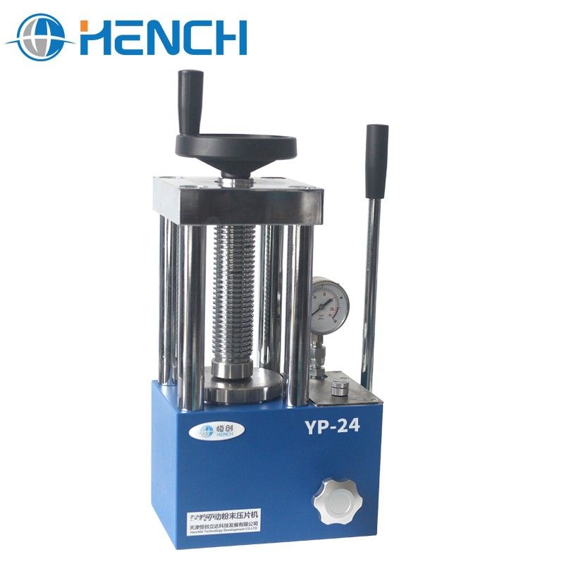 24吨手动粉末压片机图片
