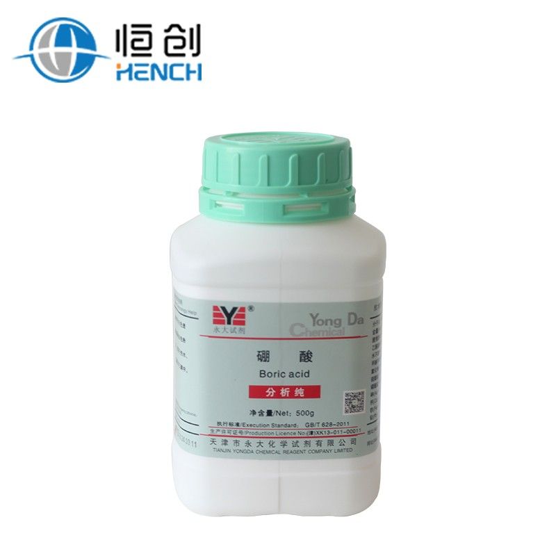 XRF荧光压片用硼酸粉末图片