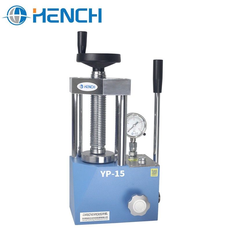 15吨手动粉末压片机图片