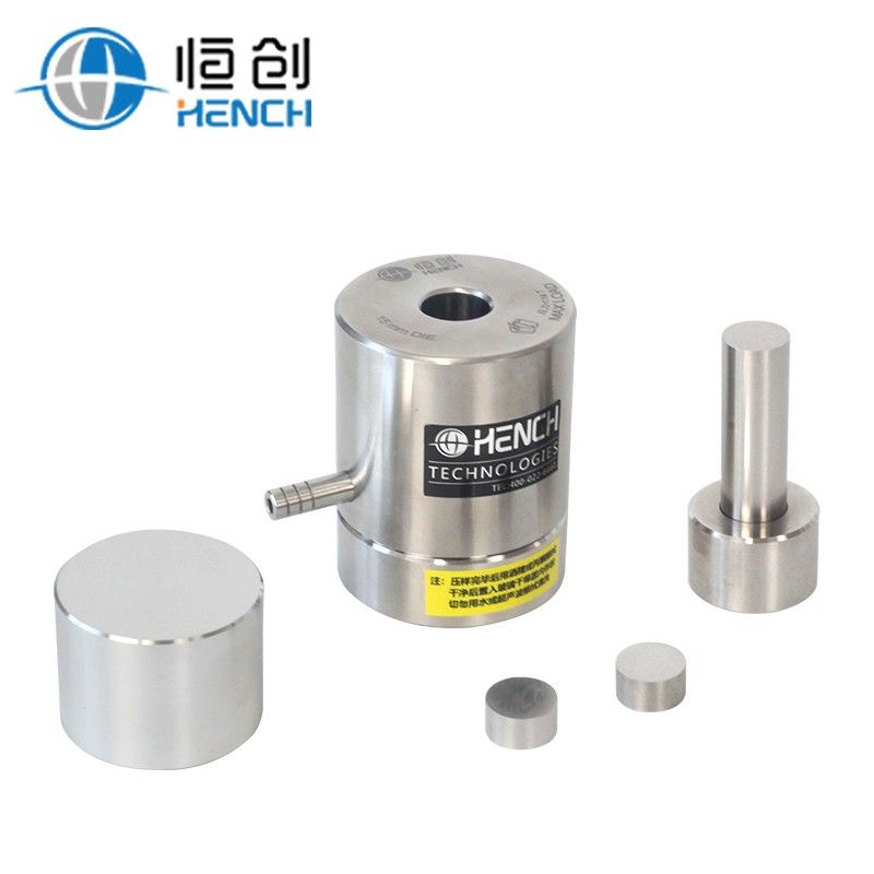 Φ15-25mm圆形压片模具图片