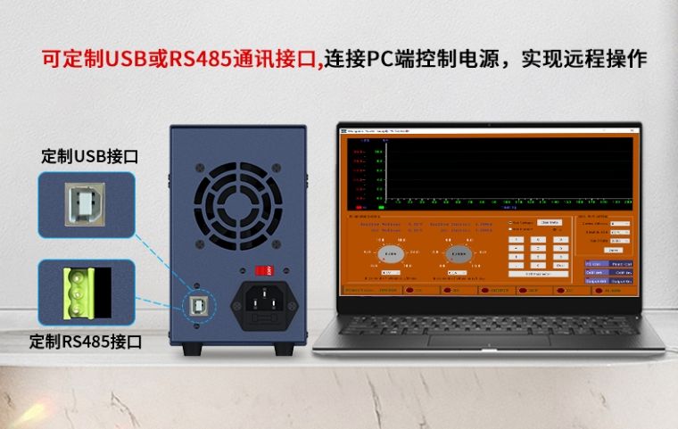 EPS系列-2.jpg