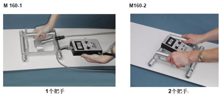 M1600-1.jpg