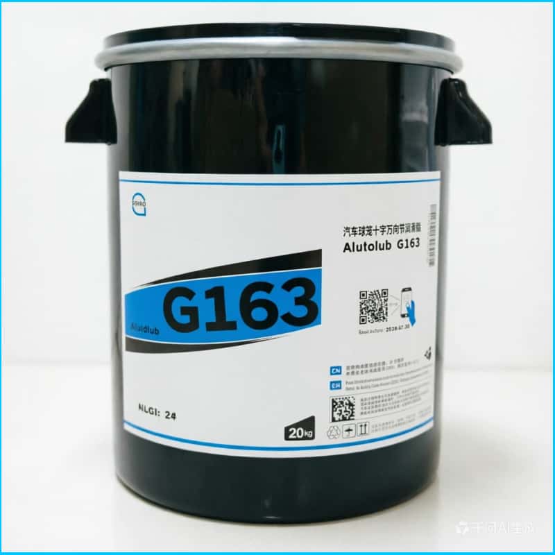 塞维欧SEIVIO Alutolub G163汽车球笼十字万向节润滑脂图片