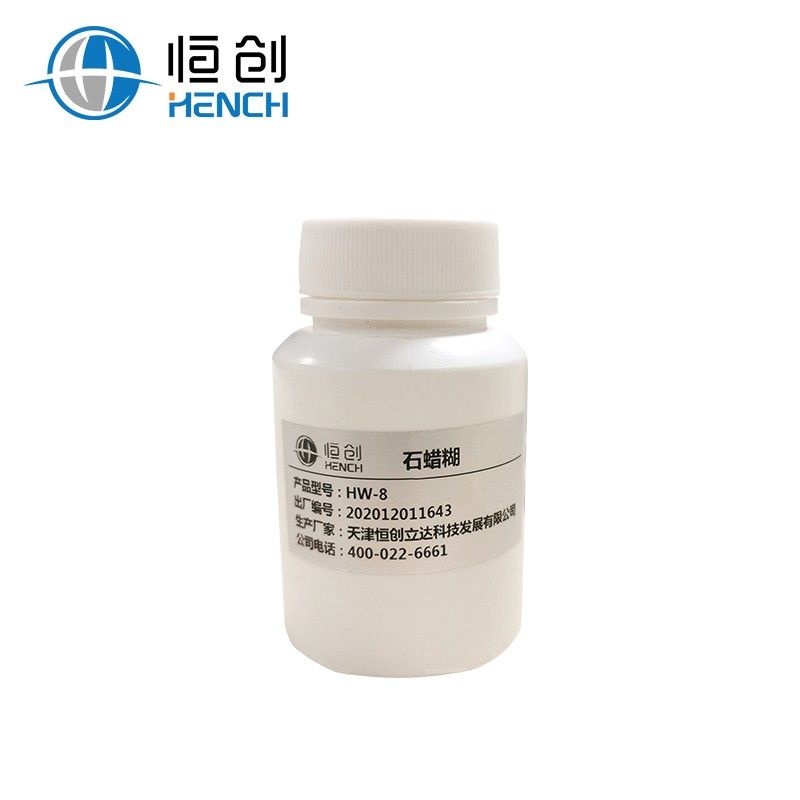 石蜡糊图片