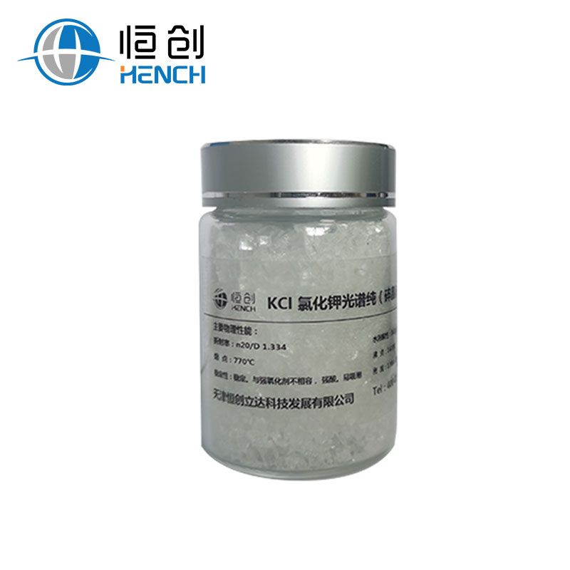 KCl-100S氯化钾光谱纯碎晶图片