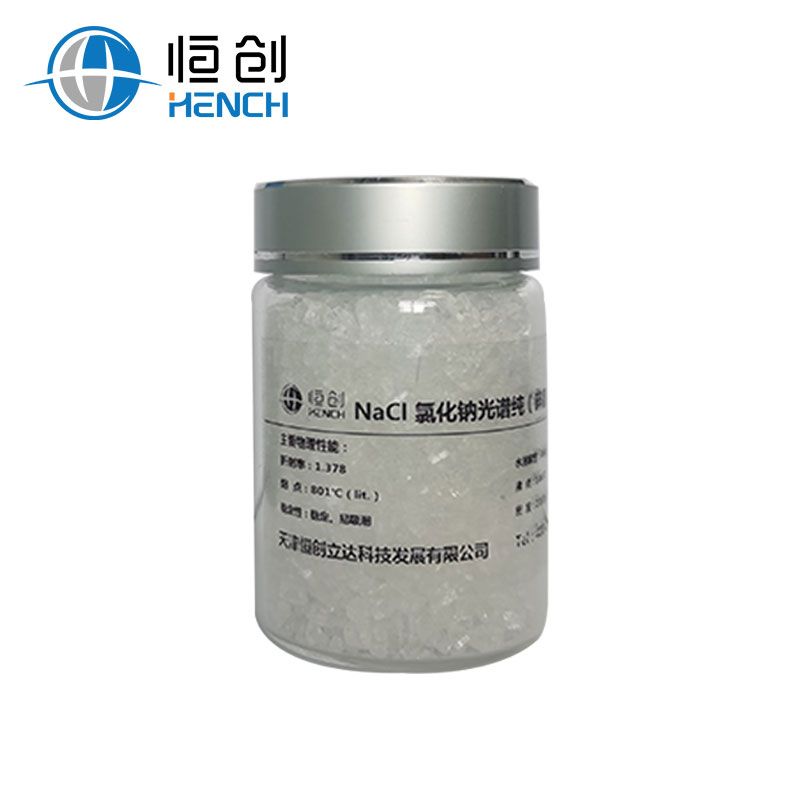 NaCl-100S氯化钠光谱纯碎晶图片