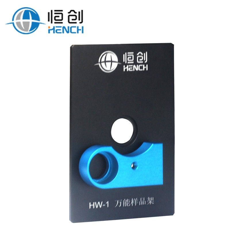 多功能样品架(孔径13mm)图片