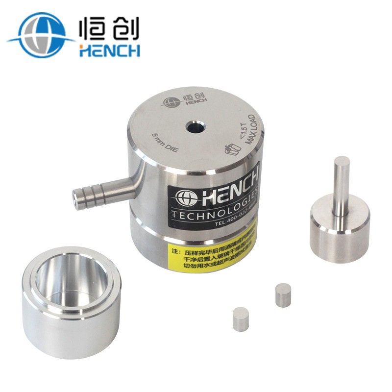 Φ3-6mm圆形压片模具图片