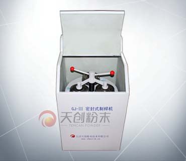 振动磨样机图片