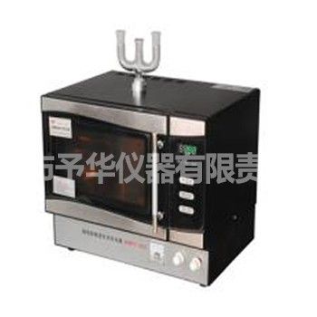 WBFY-205微波化学反应器图片