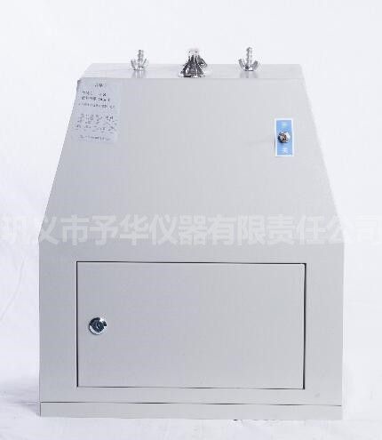 WS70-1型红外快速干燥箱图片