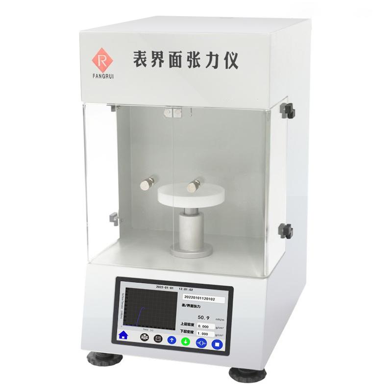 BZY100自动表面张力仪,界面张力仪,板/环兼用图片