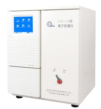 PIC-10(单系统)离子色谱仪图片