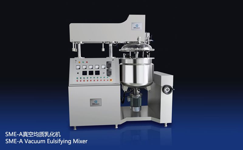SME-A 50L下均质真空均质乳化机图片