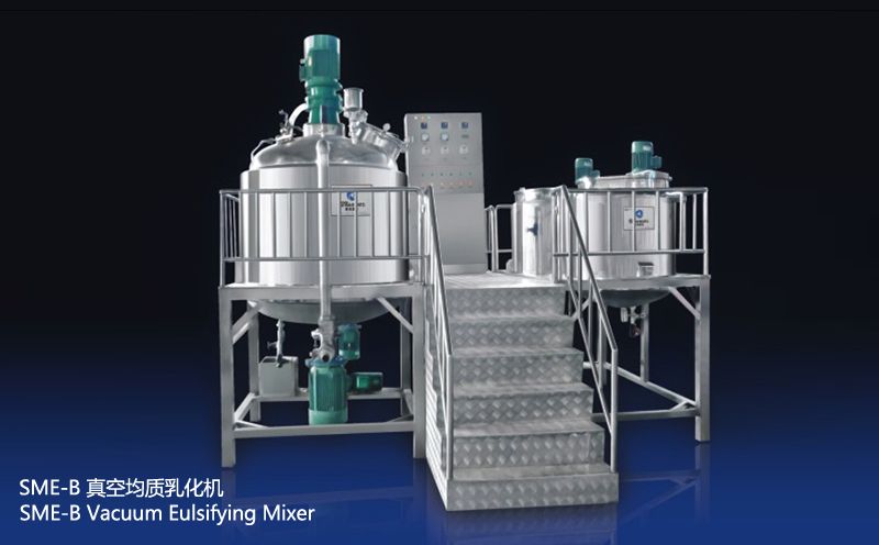 SME-B 100L真空均质乳化机(底部内外循环均质)图片