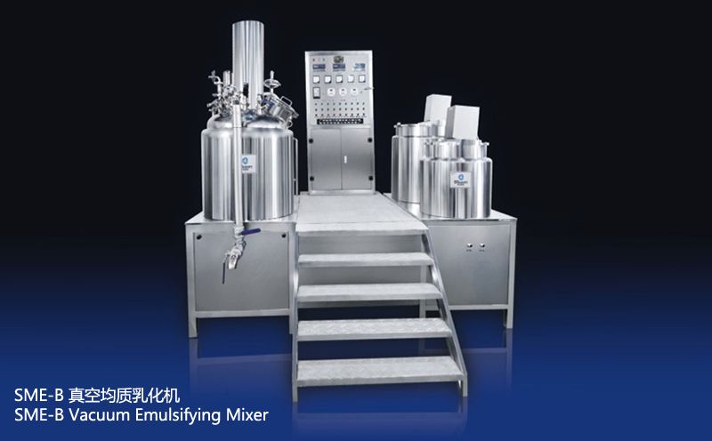 SME-B 200L真空均质乳化机(底部内外循环均质)图片