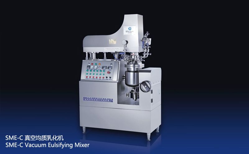 SME-C 5L真空均质乳化机(双向搅拌上均质)图片