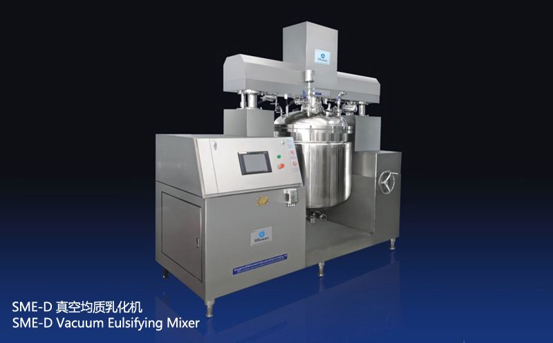 SME-D 10L真空均质乳化机(上均质带PLC控制)图片