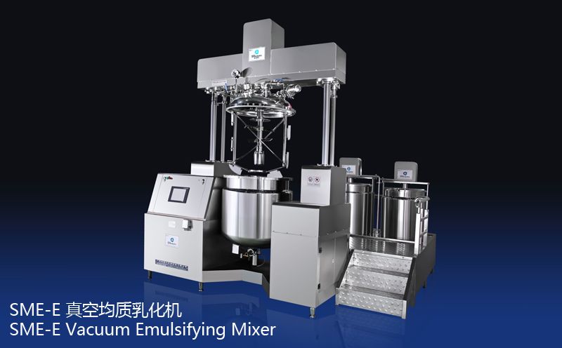 SME-E 100L真空均质乳化机(螺带搅拌内外循环均质)图片