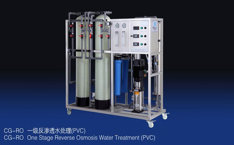 CG-RO 500L一级反渗透水处理设备图片