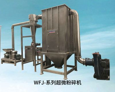 WFJ-超微粉碎机图片