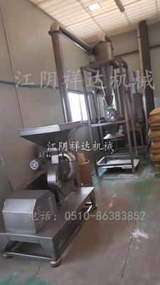 WF-脉冲除尘粉碎机组图片