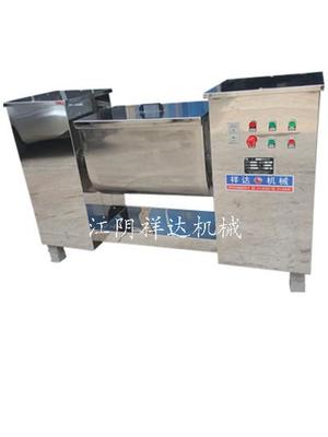 CH-槽型混合机图片