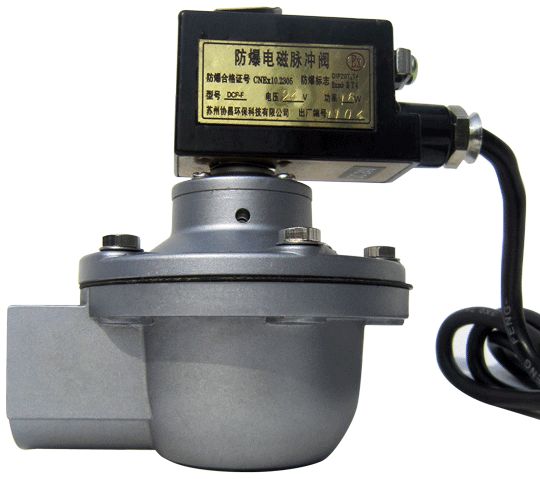 防爆直角式电磁脉冲阀DCF-F-Z-25图片