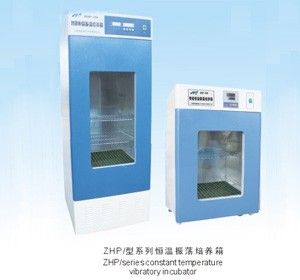ZHP型恒温振荡培养箱图片