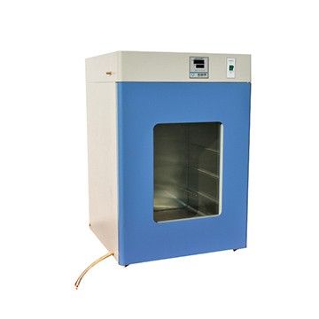 隔水式恒温培养箱GNP-9270图片