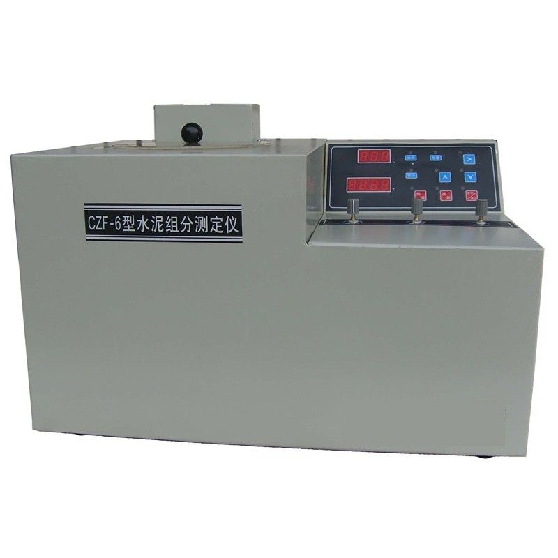 CZF-6水泥组分测定仪图片