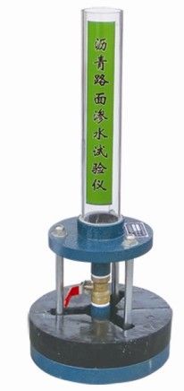 HHDS-II路面渗水仪图片