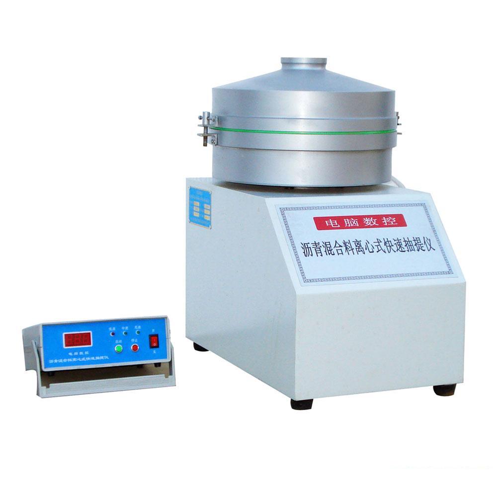 DLC-5(1.5㎏/3㎏)离心式快速抽提仪图片