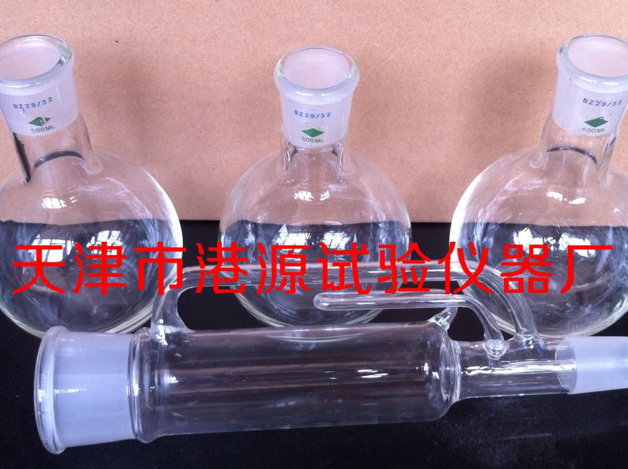 500ml索氏萃取器及加热装置图片