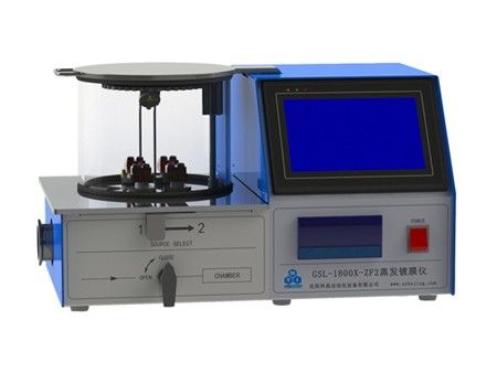 GSL-1800X-ZF2蒸发镀膜仪图片