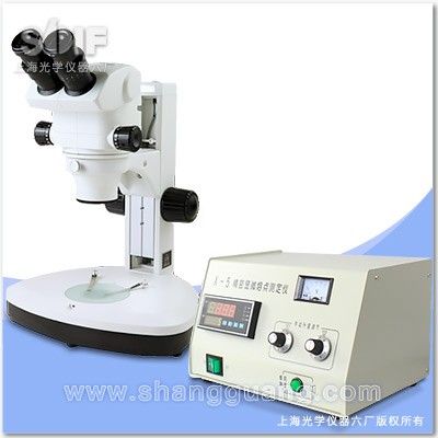 体视熔点仪XR6图片