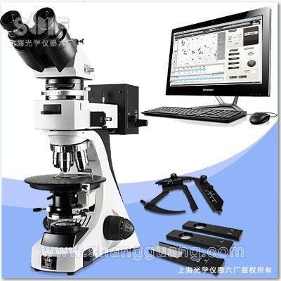 炭黑分散度分析仪TH-150图片