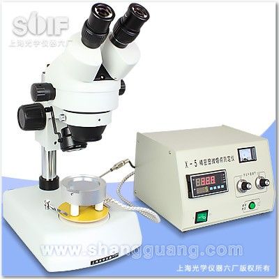 体视熔点仪XR4图片