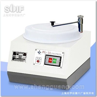 金相试样抛光机PG-1A图片