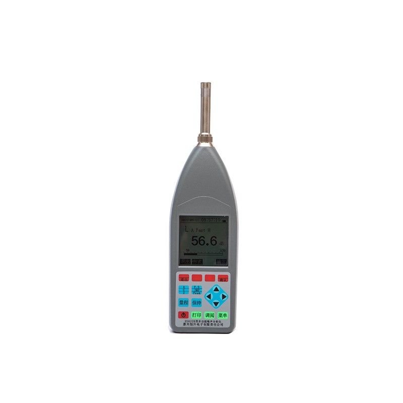 多功能噪声分析仪HS6228型图片