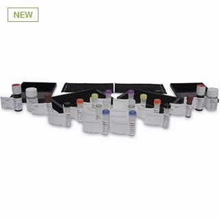 AdvanceBio总唾液酸定量分析试剂盒,96 ct图片