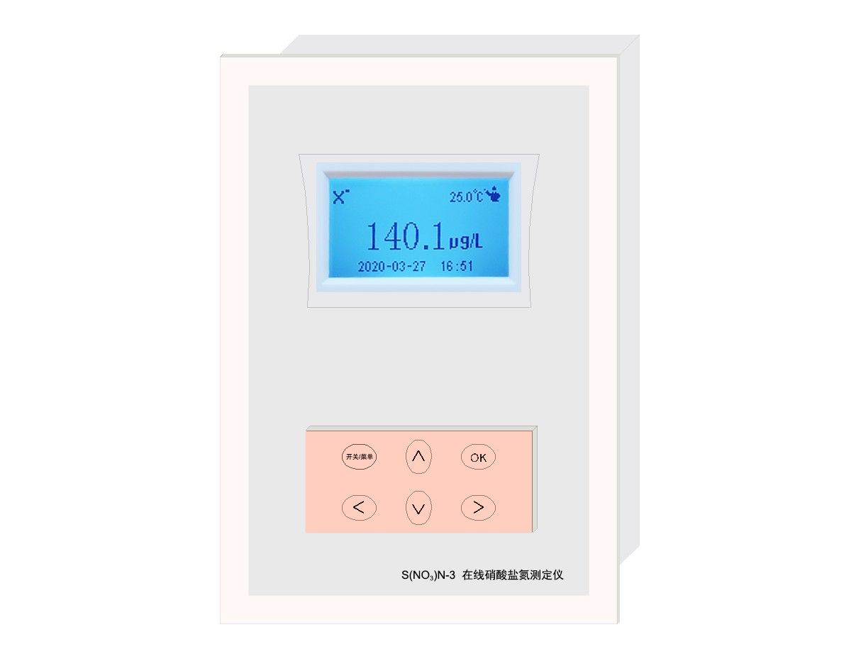 S(NO3)N-2型硝酸盐氮测定仪(在线)图片